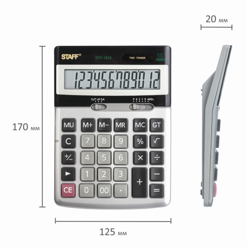 Калькулятор настольный металлический Staff STF-1312 12 разрядов 250119 фото 3